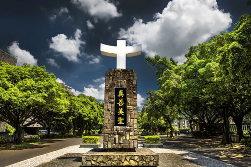 江漢聲看診遇襲 輔大譴責暴力、追究到底