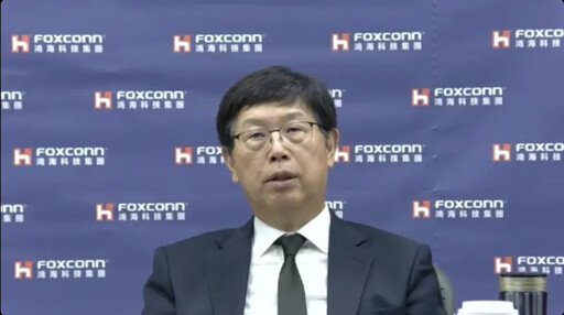 鴻海Q3 EPS4.15創高！劉揚偉展望明年更好