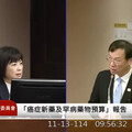 長照悲歌遭判刑 衛福部長：我支持總統特赦
