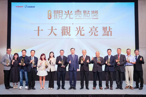 故宮獲「十大觀光亮點」奬 12月推夜賞展覽