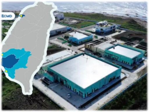 兆元投資方案 AI算力中心可納入促參開發