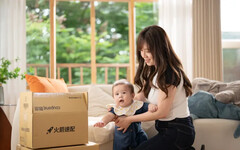 酷澎雙11母嬰類業績成長、尿布銷售增逾200%