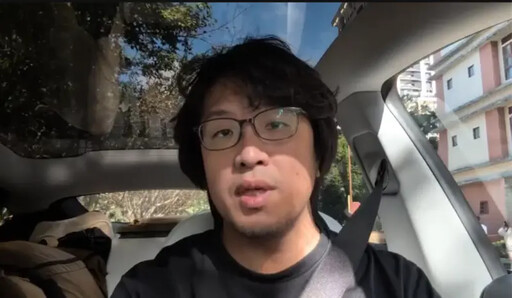 藍青年爆：沈伯洋拿黑熊教材 到大學授課