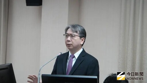 中製AI語言模型 國安局警告:潛藏資安風險