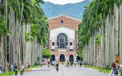 自稱大氣系網友賭雞排惹議 台大校方發聲明