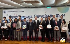 出國免托福 4大學啟動全英語授課試辦計畫