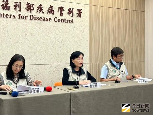 日本流感爆發！疾管署分析4原因