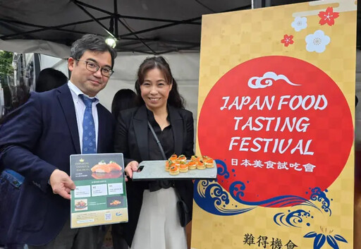 日本皇室級美味降臨西門！AI重塑「職人魂」