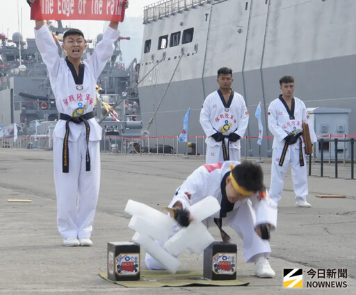 陸戰莒拳隊、高中生熱舞 新濱營區開放超嗨