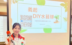 信義房屋潘姵縈 讓客戶看到房仲多元價值