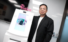 AI拍貼機吸睛 現身東京展櫻花妹搶拍