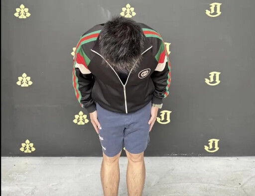 賓賓哥千字文道歉！中市府：照法律程序走