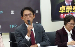 《公投法》修正三讀 黃國昌：打破鳥籠公投