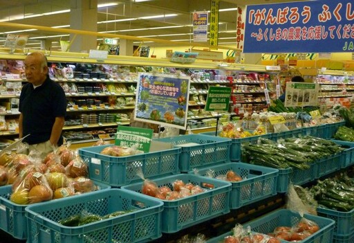 日本福島5縣食品解禁即起生效 專家回應