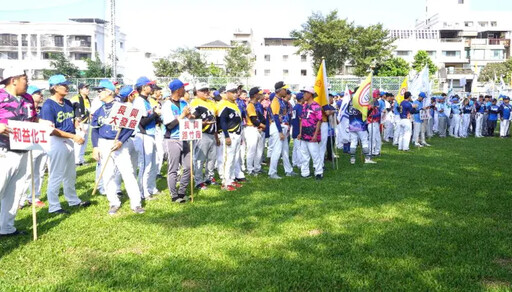 中油石化事業部舉辦職安及石化盃慢速壘球賽