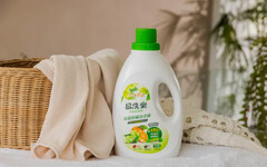 衣服曬不乾？台酒生技易洗樂洗衣精搞定難題