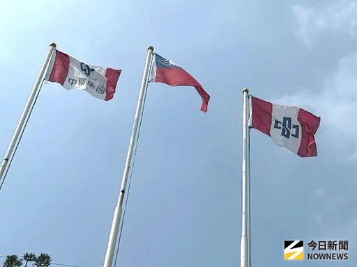 中鋼獲經濟部資源再生綠色產品認證之殊榮