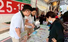 2025天光威購節 信義房屋一起同樂