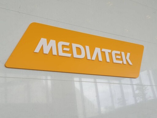 聯發科絕處逢生 外資認錯上調評等