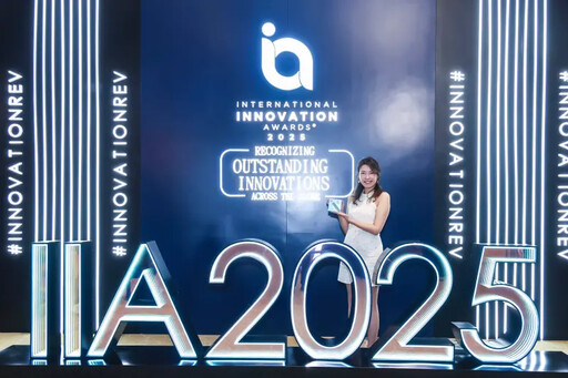 雲豹能源旗下天能綠電我國唯一奪國際創新獎