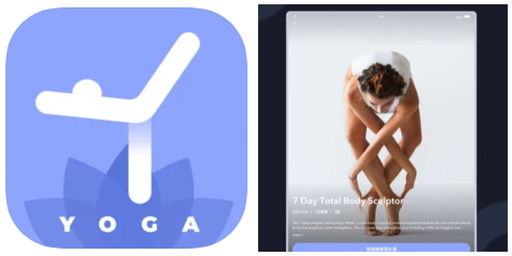 在家別讓脂肪大解封！5款運動app推薦，Active Arcade、每日瑜伽…大家快動起來