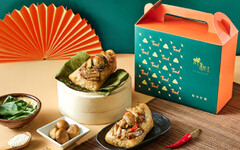 【祥和蔬食】推出端午限定素粽禮盒「粽享好禮」