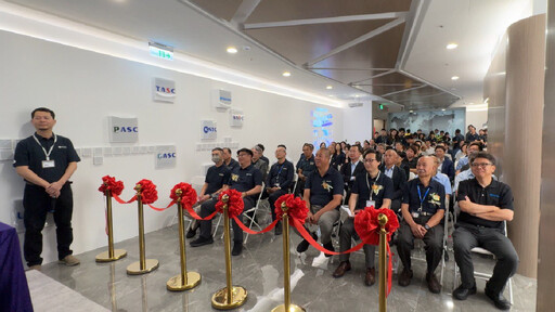 台亞半導體集團AI生力軍 和亞智慧科技營運總部啟用