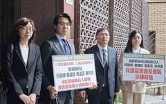 長榮遺產爭議白熱化 張國煒：「我不缺錢，缺的是公義」