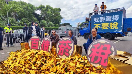 44立委罷免連署速過 加熱菸卡關兩年 網：政府到底在忙什麼？