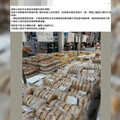 好市多貝果引爆創意風暴 網推：起司、熱壓、果醬全上！
