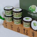 人氣主播大力推薦 Google五星佳評如潮 此生必嚐