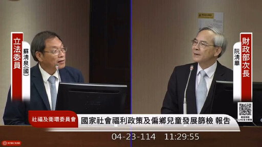 「沒人敢講，但我要說」蘇清泉批政府卡加熱菸又調漲紙菸捐
