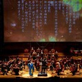 寶吉祥「光之道」音樂會圓滿落幕 篠笛與交響樂交織出動人心弦的樂章