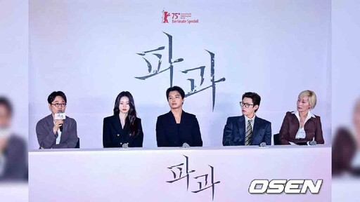 韓影《破果》台灣確定上映！李慧英、金聖喆、金武烈最新作品 頂尖殺手對決引爆韓國話題