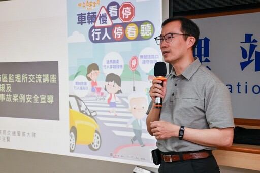 落實企業社會責任 順豐攜手北市監理所 深化交通安全管理