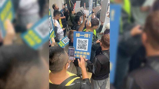 拖審超過兩年！民團批政府失職 籲徵加熱菸稅捐救長照