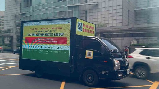 護理師走上街頭 力挺徵收加熱菸稅捐救健保