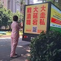 護理師走上街頭 力挺徵收加熱菸稅捐救健保