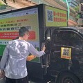 你掃了嗎？青年世代集體連署 要政府徵稅救健保