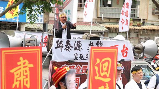 《藥事法》解釋惹議 藥師公會怒吼衛福部掏空用藥專業