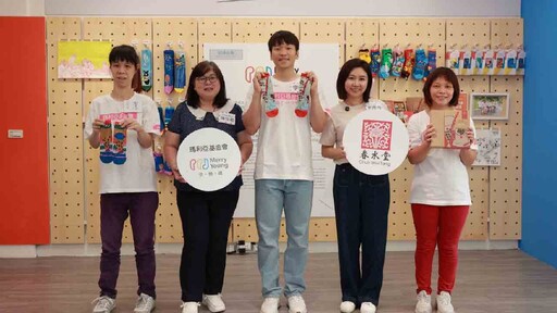 李洋化身體育老師快閃快樂襪子店 助瑪利亞青年圓夢