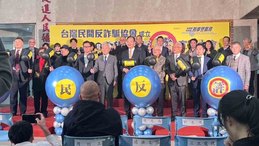 放任詐騙廣告氾濫 反詐協會擬告Facebook台分公司