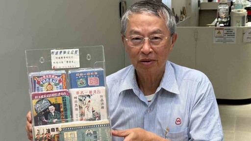 明通製藥迎百年 見證台灣藥事史