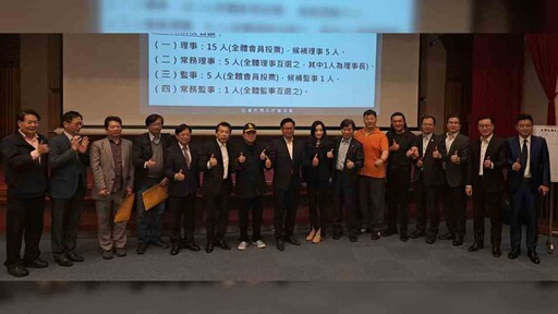 《台灣民間反詐騙協會將提告臉書 呼籲被害人站出來》