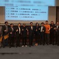 《台灣民間反詐騙協會將提告臉書 呼籲被害人站出來》