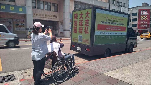 長照財政黑洞擴大 加熱菸課稅成關鍵變數