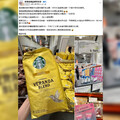 一次買齊更省錢！網友曬出好市多高CP值商品清單