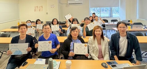 金融董座也來學！幣流分析課爆滿 9月再開班