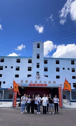 「護國神山」現身基隆山 姜太公道場揭密台灣龍龜寶穴風水密碼