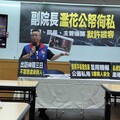 小港醫院風波連環爆 特權疑雲難消散